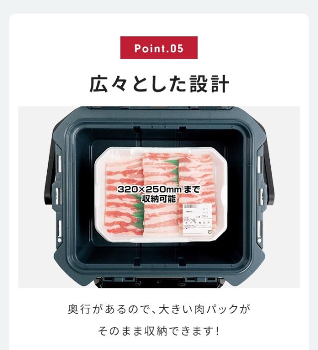 座れるクーラーボックス 34L 日本製 座れる クーラーボックス クーラー