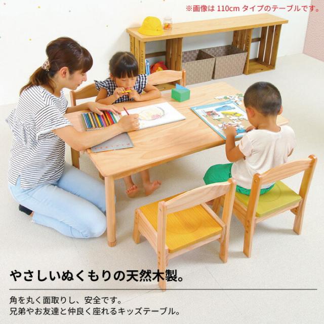 キッズ デスク 子供部屋 お絵かき用デスク キッズテーブル リビング学習 こども用つくえ 高さ3段階調整 木製 学習机 子供用 白 机 ミニテーブル 幅65cm