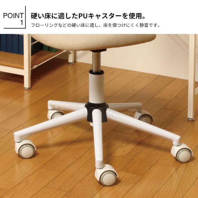 【値下げ】コンパクトチェア オフィスチェア テレワーク 在宅ワーク おしゃれ 高さ調整 パソコン作業 省スペース_2