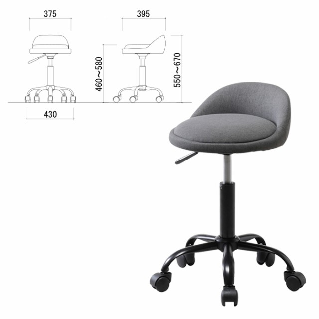キャスター付きチェア コンパクト チェア 幅37.5 奥行39.5 高さ55〜67 座面高46-58 キャスターチェア デスクチェア チェアー 椅子  いす｜au PAY マーケット