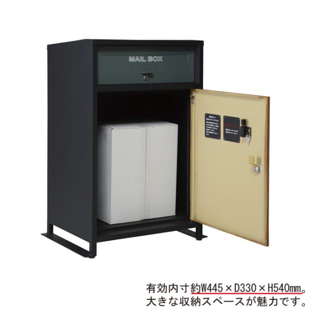 【値下げ】宅配ボックス 幅58 奥行40 高さ85-86 投函口 幅41 高さ3.5 宅配BOX 荷物受け取り 不在時受け取り 置き配 郵便ポスト 鍵付き LUNO ルーノ_2