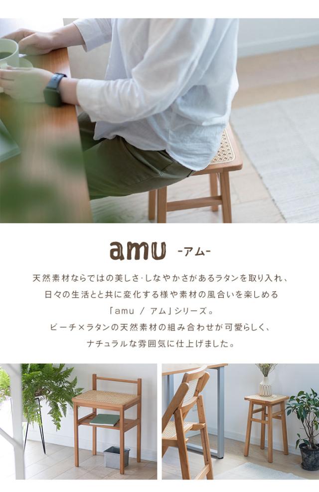 【値下げ】サイドテーブル ラタン調 ミニテーブル 幅35 小物付き ディスプレイ 収納棚付き 軽量 コンパクト ナチュラル 北欧 おしゃれ_1