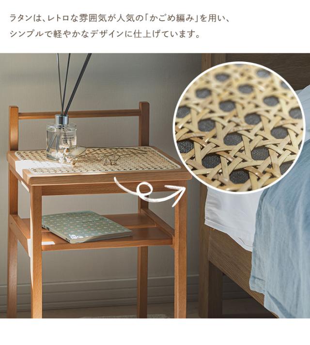 【値下げ】サイドテーブル ラタン調 ミニテーブル 幅35 小物付き ディスプレイ 収納棚付き 軽量 コンパクト ナチュラル 北欧 おしゃれ_4