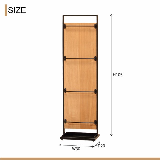 スリッパ置き スリム シンプル スリッパ収納 おしゃれ 玄関 スリッパラックスタンド フレーム スチール 木目 スリッパ立ての通販はau Pay マーケット クツログ