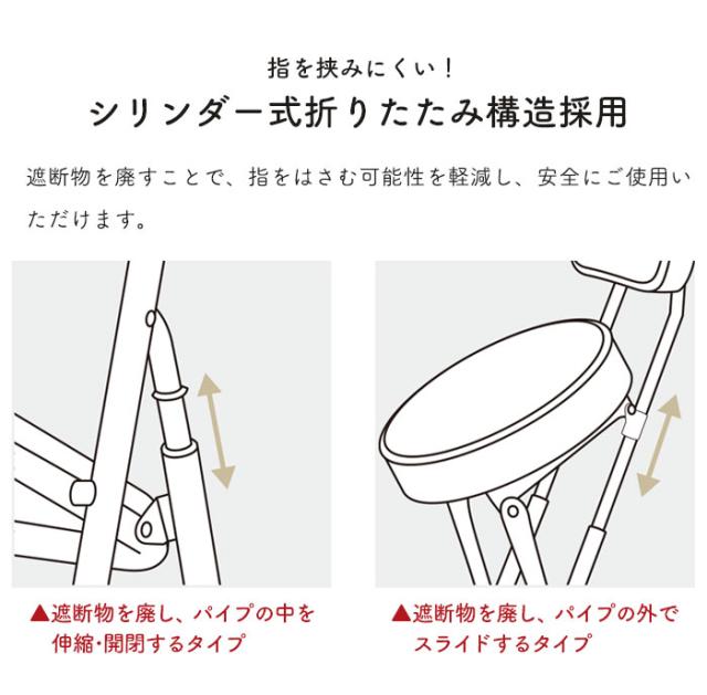【値下げ】折りたたみチェア 背もたれ 折りたたみ椅子 チェア 丸椅子 チェアー 折り畳みチェア 折り畳みチェアー 丸型 イス 椅子 いす 背もたれ コンパクト 省スぺース 北欧 腰掛け ダイニングチェア 折りたたみ 折り畳み いす イス 椅子 チェア フォールディング おしゃれ_3