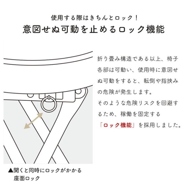 【値下げ】折りたたみチェア 背もたれ 折りたたみ椅子 チェア 丸椅子 チェアー 折り畳みチェア 折り畳みチェアー 丸型 イス 椅子 いす 背もたれ コンパクト 省スぺース 北欧 腰掛け ダイニングチェア 折りたたみ 折り畳み いす イス 椅子 チェア フォールディング おしゃれ_4
