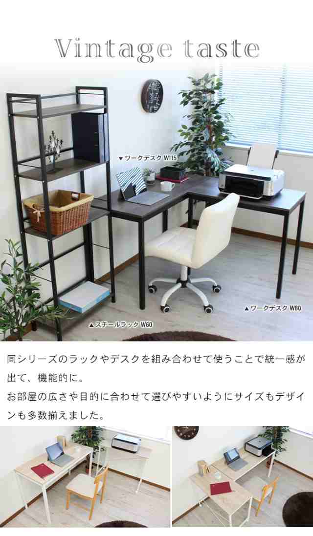 値下げ】 折りたたみデスク 幅85 奥行56.5 高さ66 デスク 値下げ】 折りたたみデスク 幅85 奥行56.5 高さ66 デスク