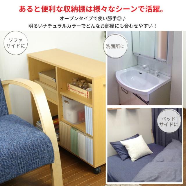 お値下げしました！木製ラック 25個収納スペース お値下げしました！木製ラック 25個収納スペース オープンラック