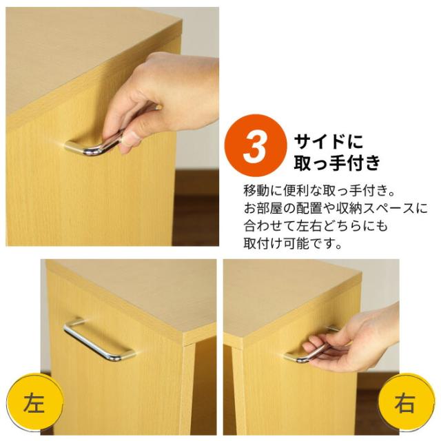 キャスター付き 収納ラック 奥行25cm マルチラック 幅78×奥行25×高さ64cm オープンラック ワゴン 収納 本棚 収納ワゴン ラック 棚 リビング収納 ワゴン キャスター キャスター付きワゴン サイドワゴン_5
