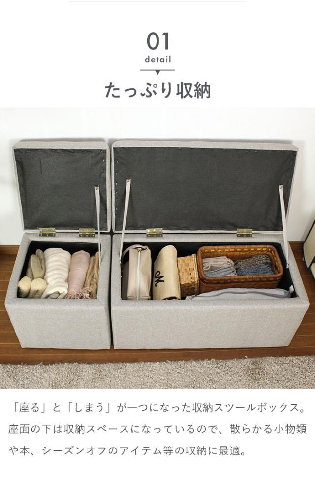 値下げ⭐️【希少】ラタン　パイン　enfant アンファン 収納スツール ボックス Amazon.co.jp: [CIANAP] 蓋付き 収納ボックス 正方形 ピンク