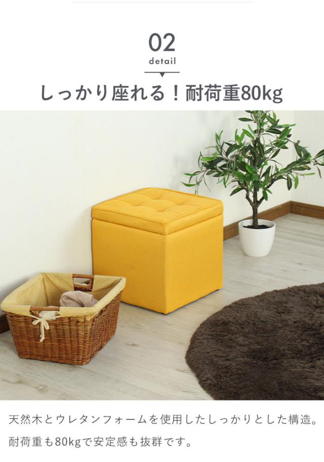 座れる収納 スツール収納 ラタンベンチ 背もたれ スツール ベンチ 収納