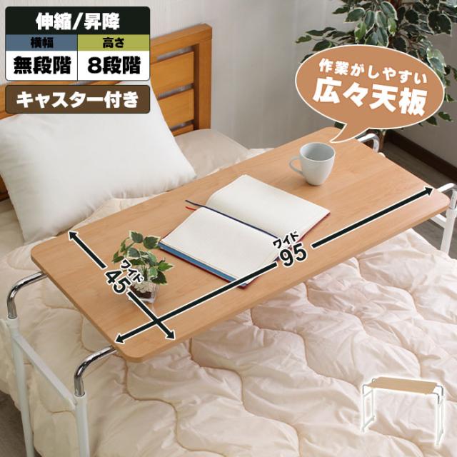 あおいさん専用 ポータブルトイレ 背もたれ型 バケツ付き 介護 （ 介護トイレ