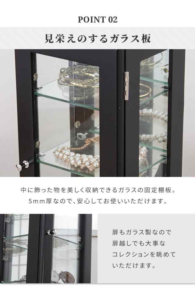 香水 コレクション 人気 ケース