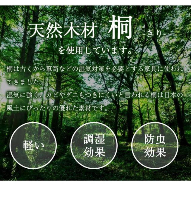 野菜ストッカー 木製ワゴン タイル天板 5段 幅30 奥行40 高さ98 キッチンワゴン 桐製 天板タイル ストッカー 引出し キャスター付き キッチンストッカー 完成品 キッチン収納 リビング収納 木製ストッカー キッチンラック 野菜 チェスト ワゴン 北欧 おしゃれ_3