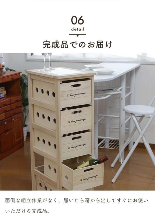 野菜ストッカー 木製ワゴン タイル天板 5段 幅30 奥行40 高さ98 キッチンワゴン 桐製 天板タイル ストッカー 引出し キャスター付き キッチンストッカー 完成品 キッチン収納 リビング収納 木製ストッカー キッチンラック 野菜 チェスト ワゴン 北欧 おしゃれ_8