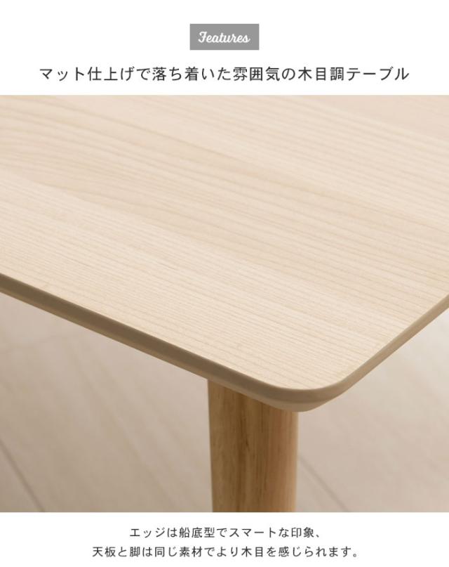 【値下げ】折りたたみ テーブル 90 スクエア センターテーブル 折れ脚 ローテーブル 木目調 幅90 リビング 北欧 おしゃれ 新生活 一人暮らし_2