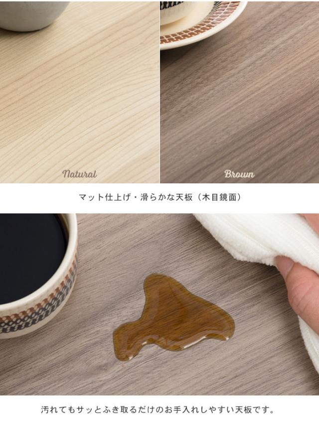 【値下げ】折りたたみ テーブル 90 オーバル センターテーブル 折れ脚 ローテーブル 木目調 幅90 リビング 北欧 おしゃれ 新生活 一人暮らし_3