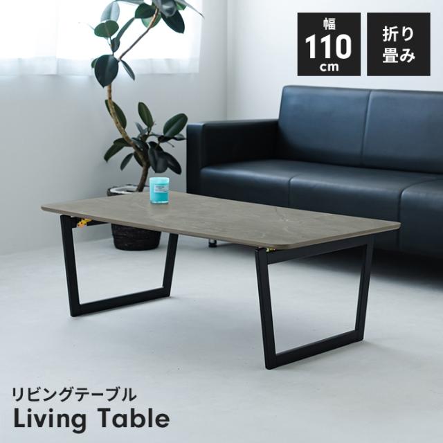 折れ脚テーブル MT-6927WS (約)幅90×奥行50×高さ32cm ホワイトウォッシュ 折れ脚テーブルMT-6927 (約)幅90×奥行50×高さ32cm | 新生活