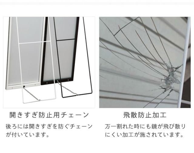 【値下げ】スタンドミラー ノンフレーム 幅30 高さ150 姿見 全身鏡 おしゃれ 飛散防止 細枠 鏡 全身 かがみ 全身ミラー 高さ150cm 幅30cm 北欧 タンド ミラー 玄関 飛散防止 完成品 姿見鏡 アンティークミラー オフィス 一人暮らし 新生活 省スペース