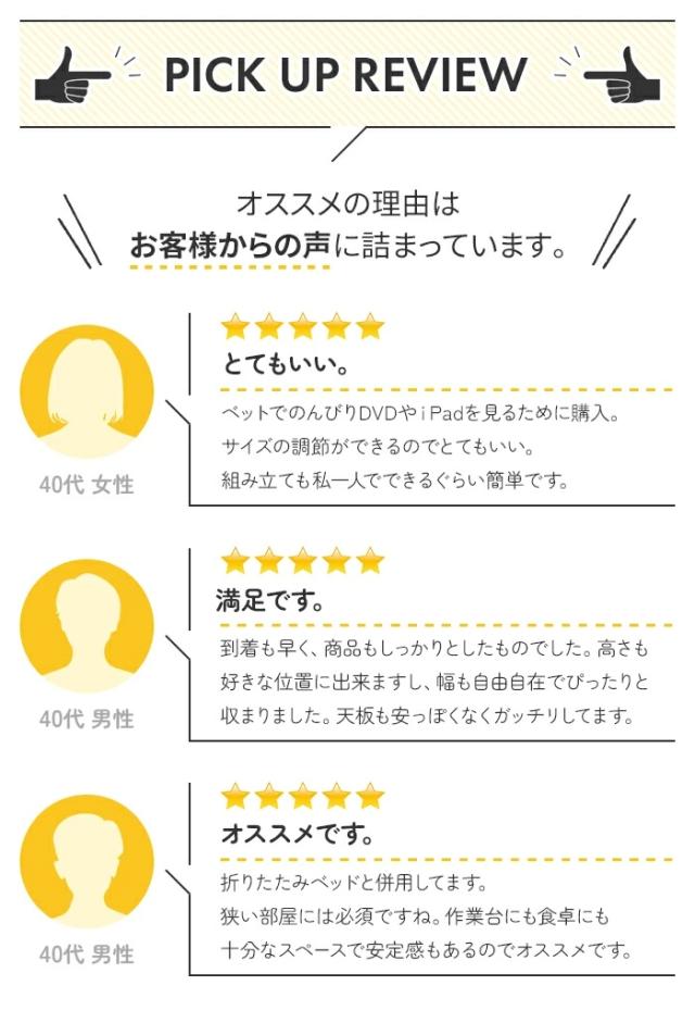 キャスター付き 昇降テーブル 伸縮ベッドテーブル ブラウン/ナチュラル 幅92.5〜145 奥行40 高さ71〜99.5 cm 昇降式テーブル コンパクト 昇降テーブル 昇降デスク 昇降 サイドテーブル 昇降 テーブル テレワーク 介護_12