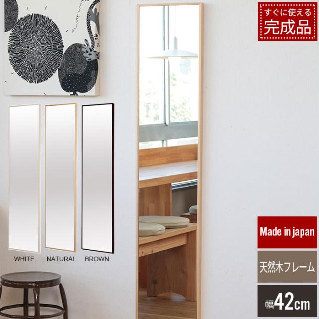 ⭐️新品⭐️割れない鏡 ウォールミラー 壁掛け 姿見鏡 【160×60cm】木 楽天市場】割れない鏡 60 160の通販