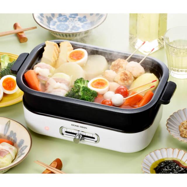 ミニホットプレート ミニホットプレート一人用サイズ！一人暮らしのおしゃれなホット