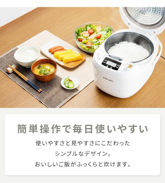 【値下げ】炊飯器 5.5合 マイコン おいしい シンプル 炊飯ジャー 3合炊き 5合炊き ひとり暮らし用 白米 早炊き 炊込み おかゆ エコ 炊飯 ごはん ご飯 マイコン炊飯器 節電 ホワイト 白 新生活 一人暮らし_2