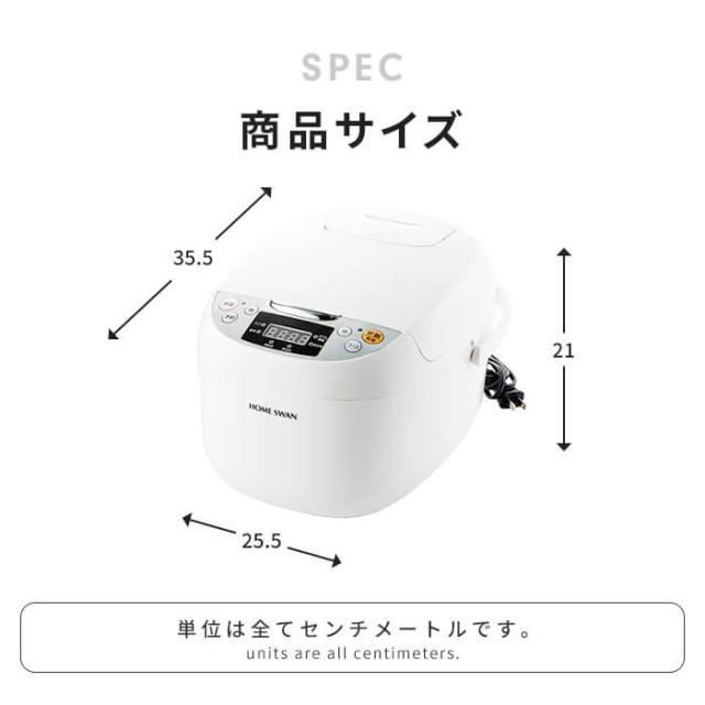 【値下げ】炊飯器 5.5合 マイコン おいしい シンプル 炊飯ジャー 3合炊き 5合炊き ひとり暮らし用 白米 早炊き 炊込み おかゆ エコ 炊飯 ごはん ご飯 マイコン炊飯器 節電 ホワイト 白 新生活 一人暮らし_5