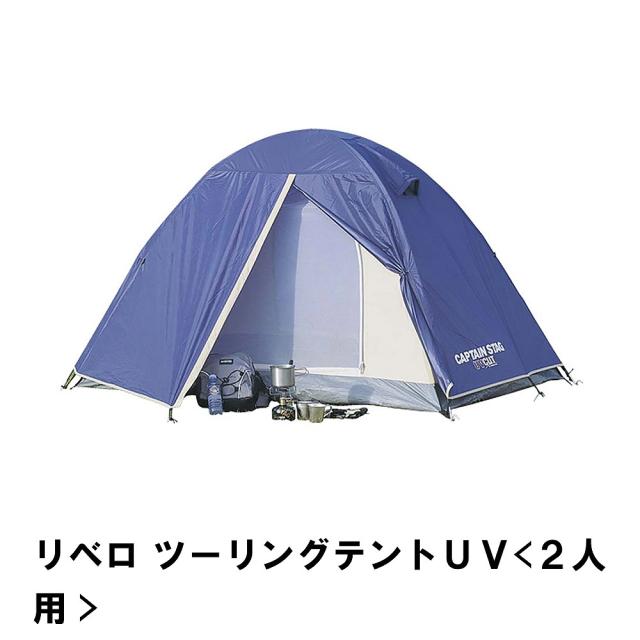 テント Clam Corporation 9281 Quick-Set Escape Shelter 中古輸入品・未使用Clam Corporation 9281 Quick-Set Escape