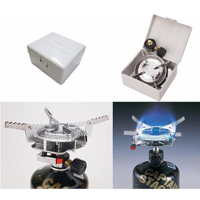 バーベキューコンロ 小型 ガス 幅12.5 奥行12.5 高さ8.2 収納ケース付