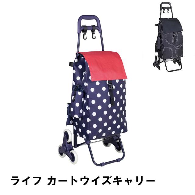 カート 折りたたみ アウトドア キャリー 幅45 奥行34.5 高さ97 3輪 持ち運び コンパクト 階段 段差 便利 収納 車載用 食材 台車の通販は 5,940円