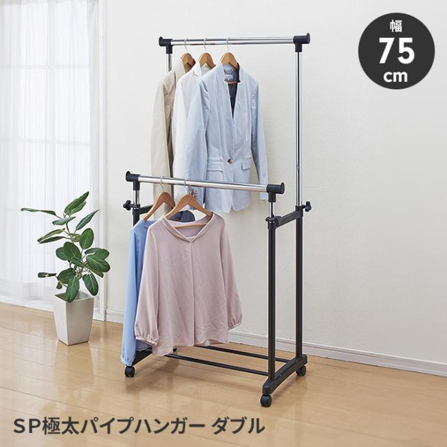 チ*コ様 【彦兵衛mini】5,000円スタート！希少！龍郷正絹本場泥