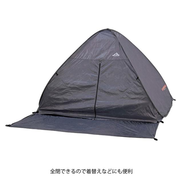 テント ポップアップテント ワンタッチテント 幅200 高さ130 キャンプ用品 アウトドア 1人〜2人用 収納バック付き 軽量_3