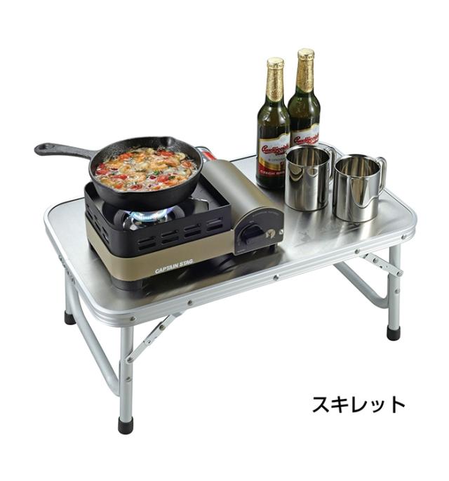 カセットコンロ 防災 アウトドア ガスコンロ カセットガス 小型 卓上