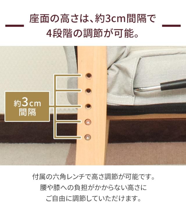 高座椅子 リクライニングチェア 肘付き 1人用 ハイバック リクライニングソファ パーソナルチェア 肘掛け ソファ 椅子 いす_6