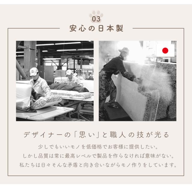 ドッグステップ 2段 日本製 幅40 高さ35 トイプードルモデル おしゃれ 犬用 ステップ ペット用 階段 合成皮革 段差解消 ケガ防止 犬 用 階段 犬 スロープ ペットステップ 犬の階段 上り下り マット 犬 踏み台 ソファ ペット用品 犬用品 ヘルニア_8