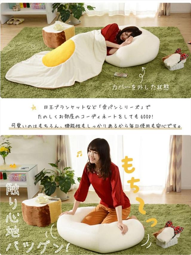 ビーズクッション 食パン型 パン型 クッション M 食パンクッション 人をダメにする食パン 食パン かわいい SNSで話題_7