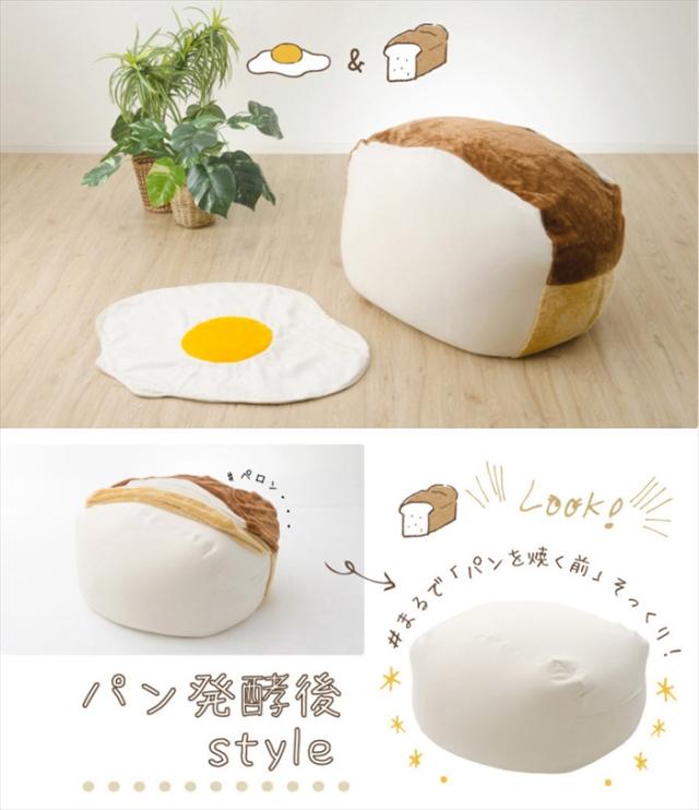 ビーズクッション 食パン型 パン型 クッション XL 食パンクッション 人をダメにする食パン 食パン かわいい SNSで話題_6