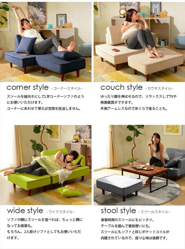 値下げ】カウチソファ コンパクト ソファ ソファー クッション付き 