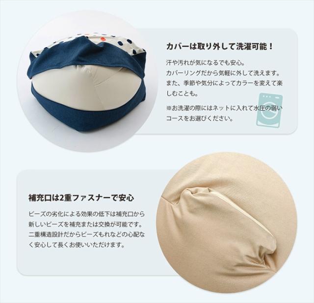 ビーズクッション XL チェア 椅子 オットマン ソファ カバー洗濯可 QUBE ポテッとした ビーズ クッション ふわもち_5