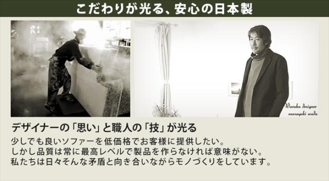 ダイニングソファ 2点セット ヴィンテージ 選べるコーナー 選べる脚カラー ソファ セット チェア 椅子 レイアウト自在 おしゃれ_9
