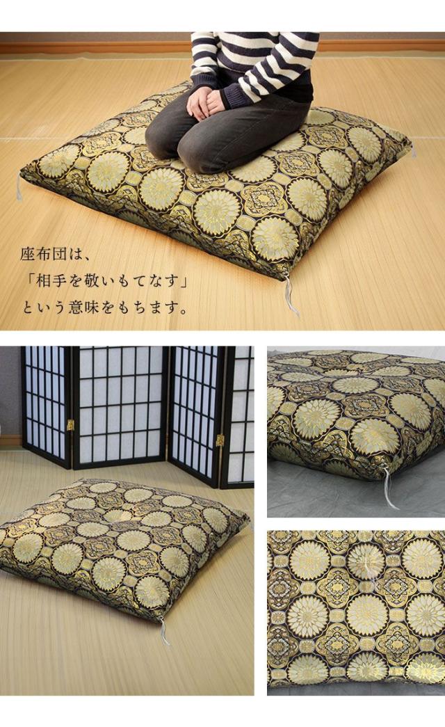 値下げ】仏前座布団 日本製 幅90×奥行83cm 超特大 仏前 座布団 仏壇用