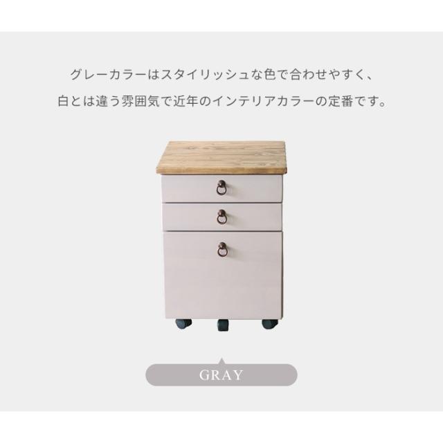 木製チェストパイン材 引き出し 脇机 収納 木製チェストパイン材 引き出し 脇机 収納 楽天市場】デスク