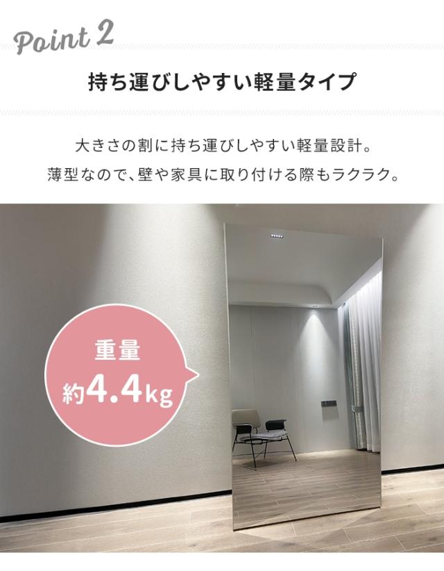 割れない鏡 フィルムミラー ダンス 鏡 幅100cm 姿見スタンドミラーホワイト 割れない鏡 フィルムミラー ダンス 鏡 幅100cm 姿見スタンドミラー