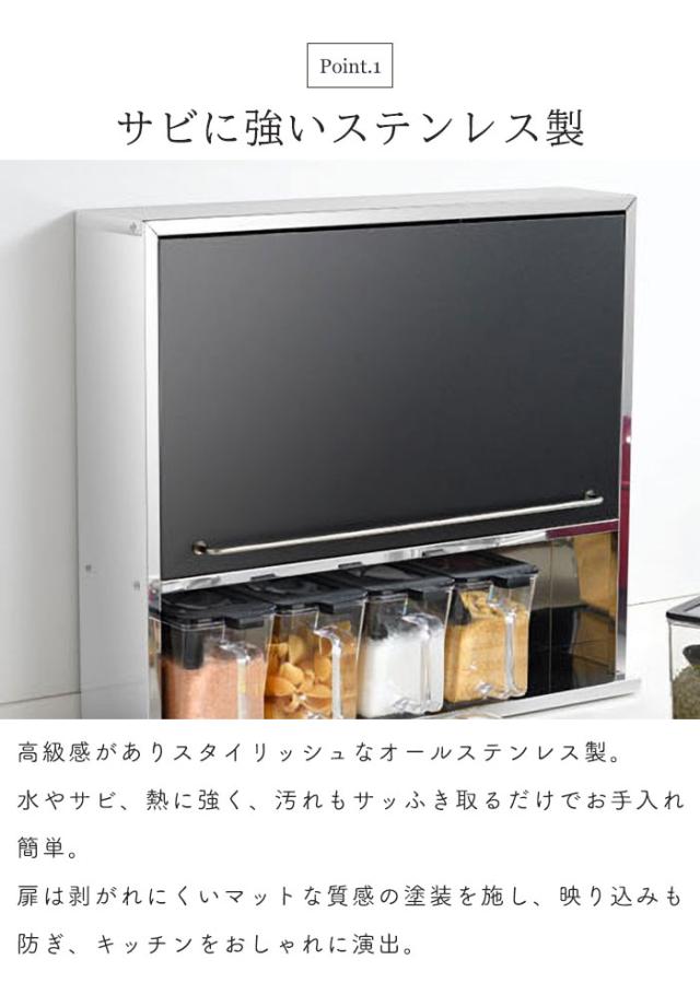 キッチンラック 調味料ラック 新生活 スパイスラック 調味料棚 省スペース 多機能キッチン収納ラック 調味料置き 便利 おしゃれ 大容量 組み立て簡単 浴室 調味料ラック キッチン収納 スパイスラック おすすめ 多機能 収納 安定
