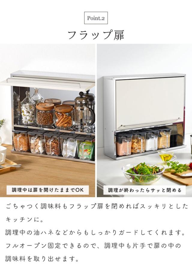 キッチンラック 調味料ラック 新生活 スパイスラック 調味料棚 省スペース 多機能キッチン収納ラック 調味料置き 便利 おしゃれ 大容量 組み立て簡単 浴室 調味料ラック キッチン収納 スパイスラック おすすめ 多機能 収納 安定