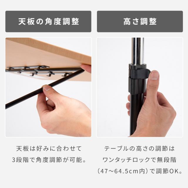 サイドテーブル 折りたたみ 高さ調節 角度調節 昇降テーブル パソコンデスク ソファテーブル ベッドテーブル ナイトテーブル 作業テーブル ドリンクホルダー付き 補助テーブル PCデスク テレワーク 在宅ワーク 入院 病院 介護 完成_3