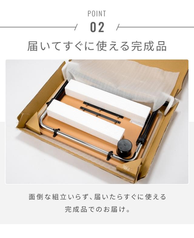 サイドテーブル 折りたたみ 高さ調節 角度調節 昇降テーブル パソコンデスク ソファテーブル ベッドテーブル ナイトテーブル 作業テーブル ドリンクホルダー付き 補助テーブル PCデスク テレワーク 在宅ワーク 入院 病院 介護 完成_5