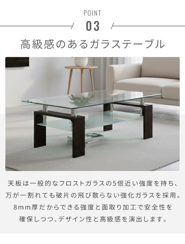 値下げ】応接4点セット 一人掛けソファ 2台/二人掛け 1台/ガラス 