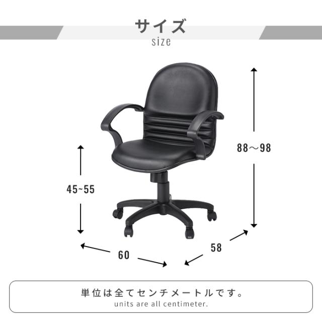 回転チェア 肘付き 麻雀チェア 昇降式 回転椅子 イス チェア 椅子 360度回転 キャスター付き ブラック ネイビー オレンジ 麻雀イス マージャンチェア モールドウレタン 座面硬め 業務用 家庭用 店舗用_8